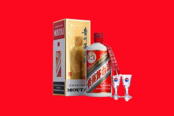 南岳区回收茅台酒
