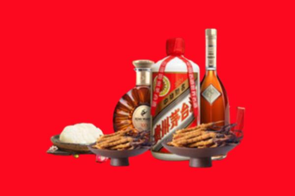南岳区烟酒回收礼品