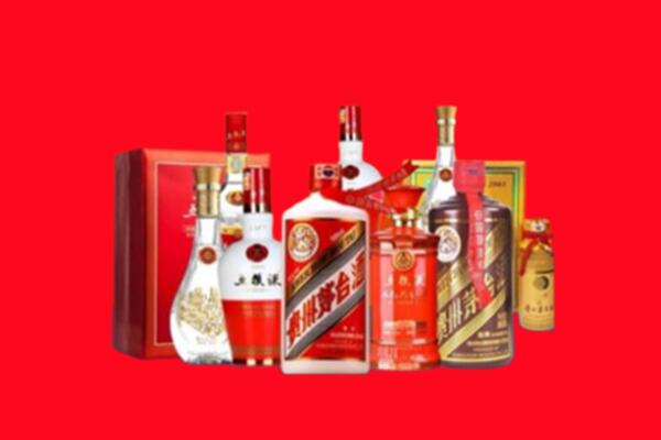 收购行情：南岳区名酒回收值多少钱？