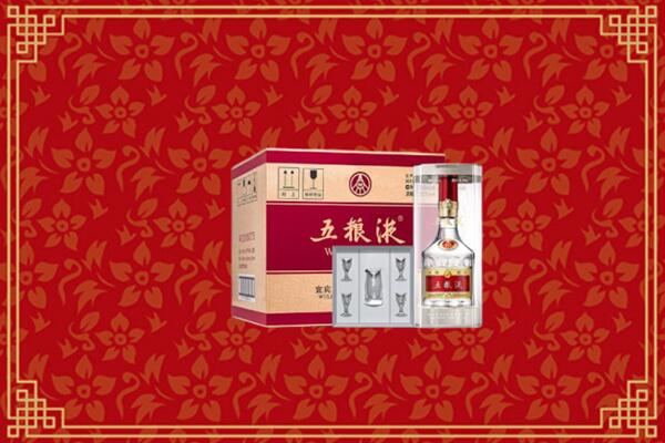 高价求购：南岳区回收五粮液