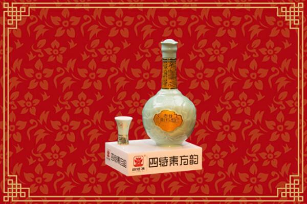 南岳区回收四特酒