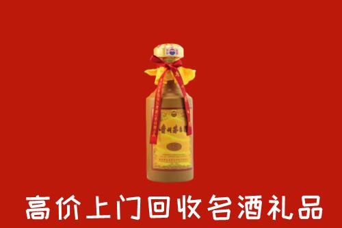 南岳区回收十五年茅台酒